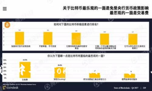 如何在TP钱包中导入Token.im:详细指南与操作步骤