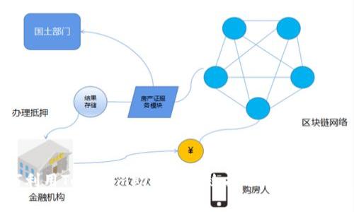 如何利用Tokenim助记词有效找回您的数字钱包