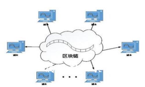 冷钱包的归属公司及其重要性分析