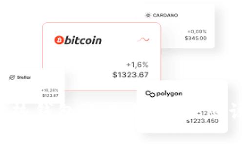 提币时选择热钱包还是冷钱包：您该如何决策？