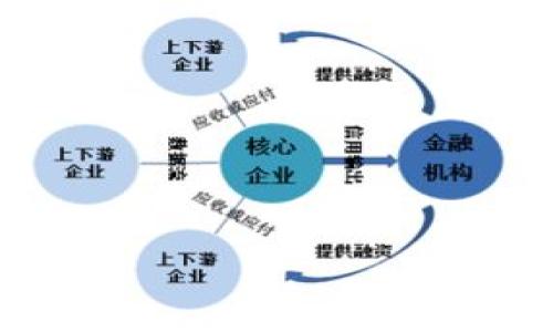 USDT钱包使用方法全解析:轻松管理你的数字资产