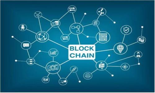   库神冷钱包保存指南：确保您的数字资产安全的最佳实践 / 
 guanjianci 库神冷钱包,数字资产,安全保存,加密货币 /guanjianci 

在数字货币迅速发展的今天，越来越多的人开始关注如何安全地存储他们的加密资产。库神冷钱包是一种非常受欢迎的选择，它被设计用于离线存储数字资产，能够最大限度地减少黑客攻击的风险。然而，如何正确地使用和保存库神冷钱包，确保您加密货币的安全性，是每位投资者都需要掌握的重要知识。本篇文章将详细介绍库神冷钱包的使用以及保存的最佳实践。

一、什么是库神冷钱包？
库神冷钱包又称为冷钱包，指的是一种不直接连接互联网的加密货币钱包，主要用于安全存储数字资产。它通过离线方式存储私钥，从而避免了黑客通过网络攻击获取用户资产的风险。常见的冷钱包形式包括硬件钱包和纸质钱包。

库神冷钱包的设计旨在保护用户的私钥和数字资产，使其即使在设备被损坏或丢失的情况下，用户仍然可以恢复他们的资产。冷钱包通常包括一个安全芯片和一个屏幕，通过它，用户可以安全地接收和发送加密货币，而不必担心恶意软件或网络攻击。

二、如何获取库神冷钱包？
获取库神冷钱包的流程相对简单。用户首先需要前往库神官网或授权的第三方平台进行购买。在购买之前，确保选择信誉良好的供应商，以避免假冒产品。库神硬件钱包通常会附带一份用户指南，用户可根据指南进行设置。

三、如何设置库神冷钱包？
设置库神冷钱包的步骤包括以下几个方面：
ol
listrong连接设备：/strong将库神冷钱包连接至计算机或移动设备。/li
listrong下载安装软件：/strong在官方网页下载适用于库神钱包的管理软件，并按照说明进行安装。/li
listrong创建新钱包：/strong打开软件后，选择创建新钱包选项，系统会提示用户设定一个安全密码。/li
listrong生成备份助记词：/strong在创建过程中，系统会生成一组助记词，用户需要将其记录并妥善保存。/li
listrong确认备份：/strong根据系统提示，重新输入助记词以确认无误。/li
/ol

完成以上步骤后，用户即可在库神冷钱包上接收和存储加密货币。

四、如何安全保存库神冷钱包？
安全保存库神冷钱包的关键在于私钥和助记词的保护。以下是一些有效的保存方法：

1. **物理安全**：将冷钱包存放在安全、秘密的地方，如安全箱或家庭保险柜。避免将其存放在容易被他人接触到的位置。

2. **备份助记词**：务必将生成的助记词保存下来，并使用防水、防火的材料进行保护。最好制作多份纸质备份，存放在不同的地方以防丢失。

3. **定期检查**：定期检查存放冷钱包的地方，确保没有安全隐患。如果您觉得有任何风险，随时可以选择重新生成助记词并更新冷钱包的安全设置。

五、如何使用库神冷钱包进行交易？
使用库神冷钱包进行交易的步骤如下：

ol
listrong连接硬件钱包：/strong将库神冷钱包连接到计算机或移动设备，并打开钱包管理软件。/li
listrong选择交易：/strong在软件中选择要发送或接收的加密货币类型。/li
listrong输入接收地址：/strong如果是接收，可以发送您的钱包地址给对方；如果是发送，需要输入对方的加密货币地址。/li
listrong确认交易：/strong检查所有信息是否正确，并确认交易。此时，需要输入钱包的安全密码以验证身份。/li
listrong完成交易：/strong交易成功后，您会收到交易确认信息，交易记录将保存到您的冷钱包中。/li
/ol

六、使用库神冷钱包的优缺点
如同任何工具，库神冷钱包也有其优缺点：

strong优点：/strong
ol
li高安全性：冷钱包的最主要优点就是能够离线存储，极大降低黑客攻击风险。/li
li私钥掌控：用户对自己的私钥有完全控制权，减少了依赖第三方服务的风险。/li
li功能齐全：一些硬件钱包提供了多币种支持，方便用户管理多种加密资产。/li
/ol

strong缺点：/strong
ol
li操作复杂：相比于热钱包，冷钱包的操作相对复杂，初学者可能需要花时间熟悉。/li
li遗失风险：如果不小心遗失了冷钱包或助记词，用户的资产将无法恢复。/li
li交易不便：冷钱包在进行交易时需要连接设备，可能不如热钱包那样便捷。/li
/ol

七、如何防止资金丢失？
除了正确保存冷钱包外，防止资金丢失的方法还包括：

ol
li不共享助记词：务必保持助记词的私密性，千万不要与他人分享。/li
li定期更新安全设置：根据环境变化定期检查和更新安全设置。/li
li多重备份：使用多个备份方式（如纸质备份、数字备份等）。/li
/ol

常见问题

1. 如果我丢失了库神冷钱包，我的资产还能找回吗？
丢失库神冷钱包的确可能导致资产无法找回，但如果您在购买和设置时妥善备份了助记词（种子词），您依然可以通过其他硬件钱包或兼容的软件钱包恢复您的资产。恢复过程需要根据助记词进行，所以确保助记词始终被妥善保管是极其重要的。

如果您未备份助记词，或者助记词未被妥善保存，那么很遗憾，丢失的资产就无法找回。这也是许多加密资产用户最为关注的问题，因此在使用冷钱包时，备份助记词是至关重要的一步。

2. 库神冷钱包的安全性如何？
库神冷钱包的安全性主要体现在其离线存储的特点。由于冷钱包不直接连接互联网，黑客难以通过网络入侵获得用户的私钥。此外，库神冷钱包通常采用硬件加密技术，可以有效抵御物理攻击和恶意软件的侵害。

例如，库神冷钱包可能会要求用户在发送任何资产之前进行身份验证，如输入密码或PIN码。这不仅为用户提供了额外的安全层，也有效防止了非授权访问。

总体而言，库神冷钱包的安全性相对较高，但用户在使用时仍需遵循最佳实践。包括但不限于定期更新密码、妥善保存助记词、以及及时检测设备的安全性等。

3. 如何选择适合我的冷钱包？
选择合适的冷钱包需要考虑几个因素：

1. **支持的币种**：确保所选冷钱包能支持您投资的所有加密货币。
2. **安全性**：查阅关于该冷钱包的背景信息、用户评价和安全性能报告，确保其具备较高的安全标准。
3. **用户体验**：选择一个操作界面友好的冷钱包，方便您进行日常使用。
4. **厂家的信誉**：选择信誉良好的品牌，确保在技术支持和售后服务方面有保障。

在作出选择之前，建议先查看相关评测和对比信息，使决策更加明智。

4. 冷钱包与热钱包的主要区别是什么？
冷钱包与热钱包的主要区别在于：冷钱包是离线存储，不连接互联网，主要用于长期存储，而热钱包是在线存储，方便进行日常交易。

冷钱包的优势在于它的高安全性，适合存储大额资产，缺点是交易不便且操作略复杂。热钱包则便于使用，可以随时发送和接收资产，适合频繁交易的投资者，但因始终在线，其安全性相对较低。

用户在选择钱包时，需要根据自己的实际需求进行适当的选择。若将长线投资设置在冷钱包中，交易则通过热钱包进行。

5. 使用冷钱包时应该注意哪些安全细节？
在使用冷钱包时，用户应注意以下几个安全细节：

1. **防止水损和火损**：将冷钱包和助记词保存在安全干燥的地方，防止水灾和火灾的影响。
2. **避免共享信息**：坚持“秘密管理”的原则，不与他人分享助记词或钱包的存储位置。
3. **保持软件更新**：定期检查官方网站，确保您使用的软件始终为最新版本，以便获得最新的安全补丁和功能。
4. **定期备份**：考虑定期对助记词进行备份，特别是在进行大的资金转移之后。

遵循这些安全细节可以帮助您更好地保护您的数字资产，减少不必要的风险。

最后，希望这篇文章可以帮助到您，提升您对库神冷钱包的理解和使用，确保您的数字资产得到最有效的保护。