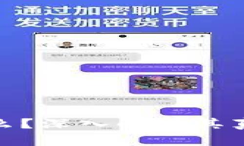 Pi币究竟是什么?深入解析其真实价值与前景