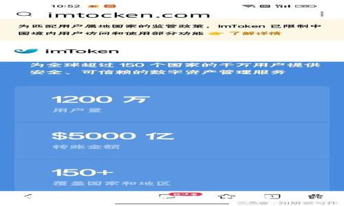 什么是数字货币冷钱包?制作冷钱包的费用及注意事项