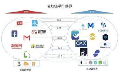 以太坊挖矿方式的变革:从PoW到PoS,你需要知道的一切