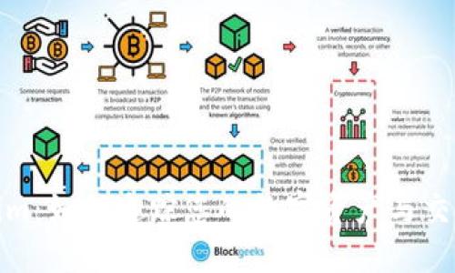 Tokenim:如何追踪您的数字资产与交易活动