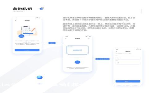 Tokenim会被国家禁止吗?探讨数字货币的未来与合规性