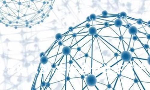 如何自制硬件冷钱包:安全存储数字资产的终极指南