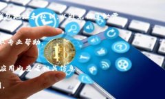   手机安装Token.im时提示风险的解决方案与安全指