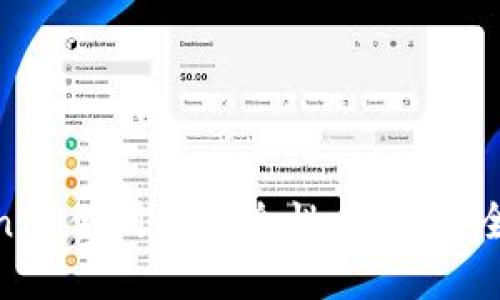 : 如何提高TokenIM使用的安全性:实现安全交流的五大策略