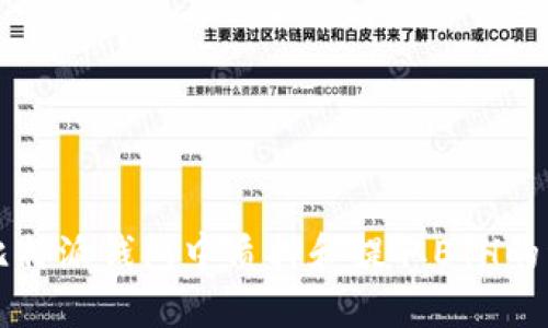 如何在比特派钱包中质押和提取ETH的详细指南