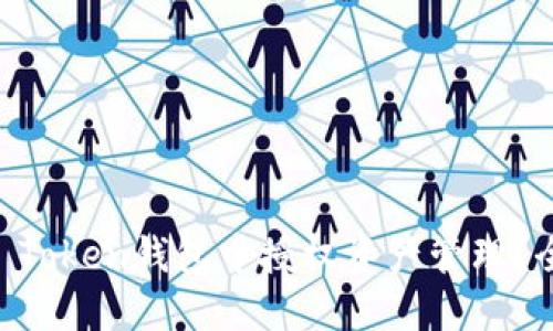 如何在IM Token钱包中授权资产管理?全方位指南