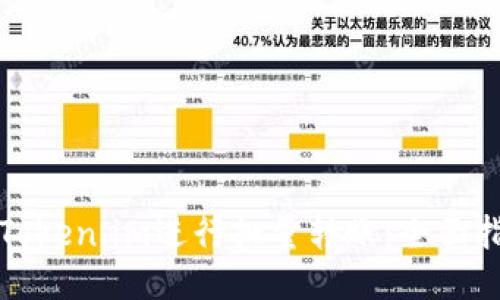 如何使用Token.im进行批量转账:全面指南与技巧