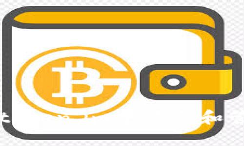 如何在token.im中显示和管理代币
