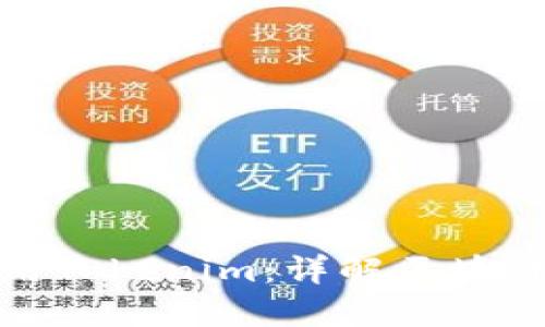 轻松矿工能否使用Tokenim:详解区块链挖矿中的新机遇