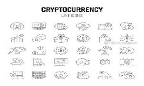 比特币转账到Token.im:详细解析与常见问题解答
