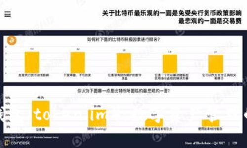 流量宝盒钱包(token.im):数字资产管理的全新选择