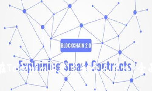 如何在Tokenim上建立和个人中心:全面指南