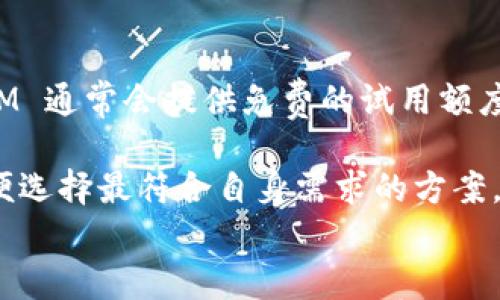 

jiaoti如何在网页中安全地调用 TokenIM 服务/jiaoti

TokenIM, 网页调用, 实时通讯, 安全性/guanjianci

引言
在当今的互联网时代，实时通讯系统无处不在。为了提升用户体验，许多网站都希望能够集成即时通讯功能。TokenIM 是一个强大的实时通讯解决方案，提供了高性能和高安全性的 API 接口。在本篇文章中，我们将深入探讨如何在网页中安全地调用 TokenIM 服务，并尽可能地 ，以提高文章的可见度。

TokenIM 简介
TokenIM 是一款现代化的即时通讯解决方案，专注于为开发者提供简单易用的 API。它的功能包括消息发送、接收、用户管理和多种通讯能力，非常适合社会化应用、在线游戏和企业级通讯平台。TokenIM 能够支持高并发用户访问，确保用户体验流畅无阻。

为什么选择 TokenIM?
选择 TokenIM 的原因主要有以下几点：
ul
  listrong高效性：/strongTokenIM 能够处理大量并发请求，保证实时通讯的流畅性。/li
  listrong安全性：/strongTokenIM 提供了优良的安全机制，包括消息加密和身份验证，确保数据传输的安全。/li
  listrong易用性：/strongTokenIM 的 API 文档完善，能够快速上手，节省开发时间。/li
  listrong灵活性：/strong支持各种平台和语言，使其适合不同的开发需求。/li
/ul

如何调用 TokenIM 服务
调用 TokenIM 服务的步骤主要包括以下几个方面：
ol
  listrong注册和获取 API 密钥：/strong首先，你需要在 TokenIM 的官网上注册并获取你的 API 密钥。这通常是使用其服务的第一步，密钥用于身份验证，通过它可以确保只有合法用户才能调用 API。/li
  
  listrong选择合适的 API 接口：/strongTokenIM 提供了多个接口，如发送消息、接收消息、创建群组等。根据你的需求，选择相应的接口。/li
  
  listrong实现 API 调用：/strong在你的网页中，通过 JavaScript 发起 AJAX 请求调用 TokenIM API。确保正确设置请求头和请求方法，如 POST 或 GET。/li

  listrong处理 API 响应：/strong根据 API 的返回结果，执行相应的逻辑处理，比如更新用户界面信息。/li
/ol

如何确保 API 调用的安全性
在开发过程中，确保 API 调用的安全性尤为重要，这可以通过以下方式来实现：
ul
  listrong使用 HTTPS：/strong始终通过 HTTPS 协议进行 API 调用，防止数据在传输过程中被窃取。/li
  listrong身份验证：/strong使用 TokenIM 提供的身份验证机制，确保只有经过身份验证的用户才能发送或接收消息。/li
  listrong限制 API 访问：/strong对 API 调用频率进行限制，避免滥用，保护你的服务。/li
  listrong加密敏感信息：/strong在存储或发送敏感信息时，确保对其进行加密处理。/li
/ul

常见问题解答

问题1：TokenIM 如何确保消息的安全性？
TokenIM 在消息安全性方面采用了多种措施，以确保数据在传输和存储过程中的安全：首先，所有的消息传输都是通过加密协议（如 TLS/SSL）进行的，这能够有效防止中间人攻击和数据泄露。其次，TokenIM 在用户身份验证时使用 OAuth 等标准授权流程，确保只有经过授权的用户才能访问特定的资源。此外，对存储在服务器上的数据，也采取了加密措施，保证即使数据被窃取，也无法被未经授权的用户读取。

另外，TokenIM 提供了详细的 API 访问日志功能，可以帮助开发者监控所有调用 API 的行为，及时发现和应对潜在的安全威胁。这项功能还可以帮助开发者进行安全审计，确保服务的合规性。

问题2：如何 TokenIM 的调用性能？
为了 TokenIM 的调用性能，你可以从多个方面入手：
ul
  listrong使用短连接：/strong短连接能够减少握手和延迟，提升实时性。根据你的应用场景，选择最佳的连接策略。/li
  listrong有效的消息处理：/strong在接收消息时，采用异步处理机制，确保后端服务器不会因为处理某个请求而阻塞其他请求。使用消息队列可以有效解决这一问题。/li
  listrong请求批量化：/strong在需要发送多条消息时，可以考虑将多个请求合并成一个请求，这样可以减少网络开销，提高效率。/li
  listrong缓存机制：/strong使用缓存机制存储一些频繁访问的数据，减少 API 调用次数，从而提高响应速度。/li
/ul

问题3：TokenIM 是否支持离线消息？
TokenIM 内置了离线消息的功能。当用户离线时，发往该用户的消息会被存储，并在用户上线后即时发送。这一功能对于许多即时通讯应用来说是至关重要的，因为它能够确保用户即使在不在线的情况下也不会错过任何重要信息。

在使用离线消息功能时，开发者需要在实现中考虑消息存储的有效管理，比如设置合适的消息过期时间，避免服务器存储不必要的数据。TokenIM 通常会在消息存储条数和时间上给出明确的规定，以帮助开发者更好地管理其使用。

问题4：如何解决 TokenIM 的常见错误？
在使用 TokenIM 的过程中，开发者有时可能会遇到各种错误，比如网络相关的错误、身份验证失败等。解决这些问题可以通过以下方式来实现：
ul
  listrong网络错误：/strong检查网络连接，确认设备是否处于良好的网络环境下。此外，可以通过重试机制来解决临时性网络问题。/li
  listrong身份验证错误：/strong检查 API 密钥和其他身份验证信息是否正确，确保没有过期。如果遇到身份验证失败，考虑刷新 token 并重新尝试。/li
  listrongAPI 限制错误：/strong确认当前的请求频率是否超过了 TokenIM 的限制，必要时调整请求策略。/li
/ul

总之，错误的处理机制也应该完善，通过日志记录和友好的错误提示帮助用户和开发者快速定位和解决问题。

问题5：TokenIM 的定价模式是怎样的？
TokenIM 提供多种定价套餐，以满足不同用户和开发环境的需求。一般而言，定价模型会根据用户数量、消息发送次数和存储需求等不同的维度进行计算。对于初创企业和小规模应用，TokenIM 通常会提供免费的试用额度，让开发者能够在实际项目中测试其功能和性能。

此外，TokenIM 也可能提供定制化的企业套餐，具体内容可以根据客户的需求进行评估。在选择定价计划时，建议开发者仔细阅读服务条款，包括消息存储时长、用户限制、技术支持等内容，以便选择最符合自身需求的方案。

结论
在本文中，我们详细探讨了如何在网页中安全地调用 TokenIM 服务的多个方面。从安全性到性能，再到常见问题的解答，致力于帮助开发者更好地理解 TokenIM 的使用。在实际开发过程中，灵活运用这些知识，将有助于提升应用的竞争力和用户的满意度。希望你能在使用 TokenIM 的过程中顺利，创造出更棒的即时通讯应用！