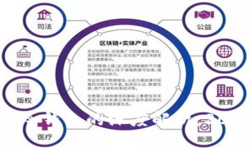 比特派钱包与库神冷钱包的深度解析:2023年最佳选择对比