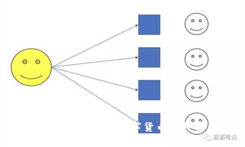 如何查询冷钱包中的数字货币:5种实用方法