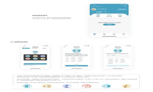2023年10款好用安全的冷钱包推荐,保障你的数字资产安全