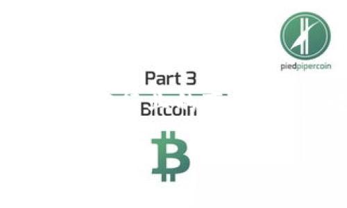 OK交易所的现状分析
在近年来，随着数字货币市场的不断发展，各大交易所的运营情况备受关注，其中OK交易所作为全球知名的数字货币交易平台，也时常成为讨论的焦点。最近有关“OK交易所被关”的消息引起了很多用户的关注和担忧。为了给大家提供一个全面的了解，我们将从多个角度进行分析。

近期动向与官方声明
OK交易所自成立以来，在数字资产领域积累了大量用户和市场份额。然而，随着各国监管政策的逐步严格，交易所的合规性问题显得尤为重要。最近，关于OK交易所是否被关闭的传闻源于几个方面的炒作与误解。
首先，OK交易所并未正式宣布关闭或停业。官方在其社交媒体与官网上发布的最新声明显示，平台仍在正常运营，用户可以继续进行交易。有关市场传闻可能因某些地区的监管加强，导致用户恐慌并转发不实信息。

市场监管加剧的背景
随着加密货币的普及，全球各国对于数字货币交易的监管政策不断升级，这是导致用户对交易所运营状态产生疑虑的原因之一。许多国家对交易所的合规性要求越来越严格，运营不合规的交易所可能面临关闭风险。
例如，某些国家已经出台了严格的KYC（Know Your Customer，了解你的客户）和AML（Anti-Money Laundering，反洗钱）规定。合规不到位的交易所将面临巨额罚款甚至关闭的风险。作为行业的主要参与者，OK交易所同样需要不断调整其经营模式，以符合各国的监管要求。

用户安全与资产保障
在这场无形的监管大战中，用户的资金安全是重中之重。很多用户对交易所的运行状况和资金安全产生质疑，尤其是在市场波动较大时。对于OK交易所来说，用户的信任是其能够持续运营的基石。
为了增强用户的信任，OK交易所采取了多种措施来保障用户的资产安全。例如，平台采用冷钱包存储大部分资金，仅将必要的交易资产存放在热钱包中，大大降低了黑客攻击的风险。此外，平台还定期进行安全审计，以确保系统安全性。

如何应对市场的不确定性
在不确定性居高不下的市场环境中，用户应当保持冷静并积极应对。面对可能的交易所变动，用户可以采取以下几种方式确保自身的资产安全。
首先，分散投资是降低风险的重要手段。在选择交易所时，用户可以考虑在几个不同的平台进行资产配置，以降低单一平台关闭对资产安全带来的影响。其次，了解各大交易所的合规性与声誉，选择那些在行业内有良好口碑及合规运行的交易平台。

未来展望
尽管当前市场中存在一些不确定性，但数字货币行业的未来依旧光明。随着技术的不断进步与合法化进程的加速，OK交易所及其他交易平台将迎来更广阔的发展空间。
在监管逐渐明确的背景下，合规运营的交易所将能够获得更多的用户信任与支持。同时，随着机构投资者的不断参与，数字资产市场也将逐步走向成熟。

总结
关于“OK交易所被关了吗”的话题，其实是基于一些误解和市场传言。OK交易所目前依然在正常运营，用户的交易和资产都是安全的。但用户在数字货币投资过程中，应该保持理智，关注信息的真实性，以及交易所的合规性，不断学习和适应行业的变化。随着数字资产市场的不断演化，选择合适的交易平台、合理配置资产将是每个投资者需要关注的重要方面。未来的数字货币市场将更多地依赖于合规性与技术的支持，OK交易所作为其中的一份子，将与用户一起迎接更加美好的明天。 

OK交易所是否被关停？最新动态与市场分析