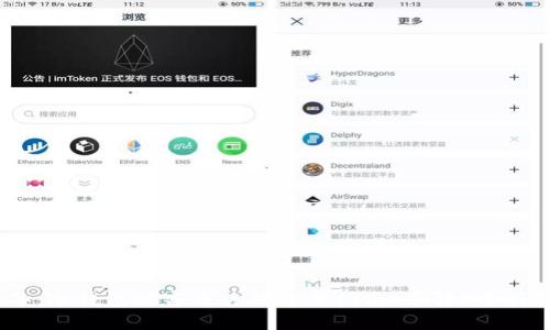 2023年:冷钱包邮寄海关的实用指南,了解5个关键要求
