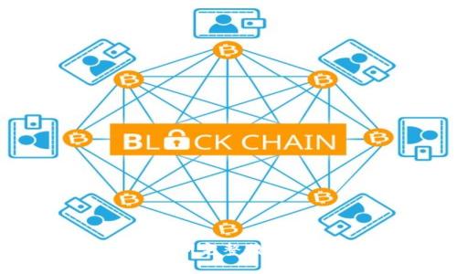 2023年iPhone手机Token.IM完整教程:10步教你轻松设置和使用