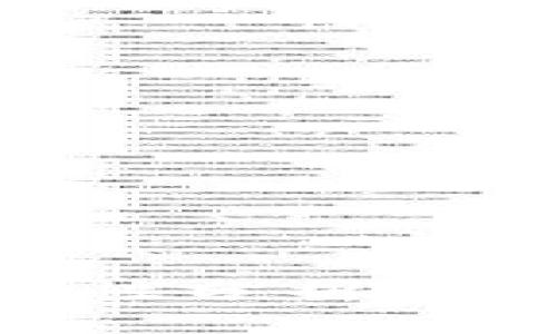 2023年中国数字货币合法性分析:UPay数字货币的现状与前景