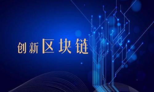 揭秘朗科科技冷钱包专利:从0到1的7大创新突破