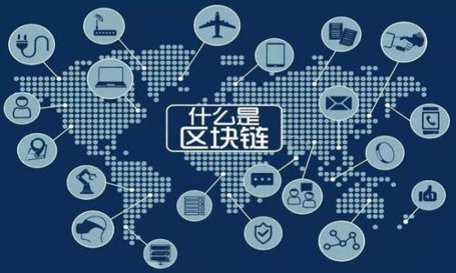 揭秘朗科科技冷钱包专利:从0到1的7大创新突破