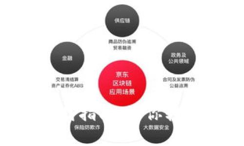2023年最新IM钱包安卓下载指南:让你轻松管理数字资产的五大方法