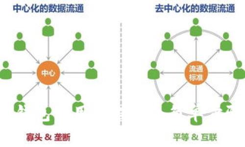 2023年苹果手机冷钱包使用教程:5个简单步骤保护你的数字资产
