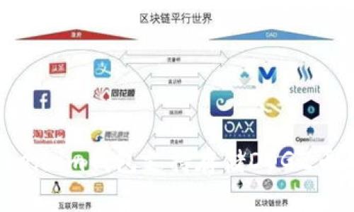 2023年Token.im钱包支持存储DOGZ币的全面指南