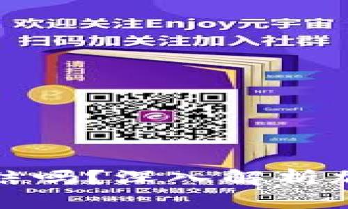 冷钱包地址会被冻结吗?深入解析加密货币安全与监管