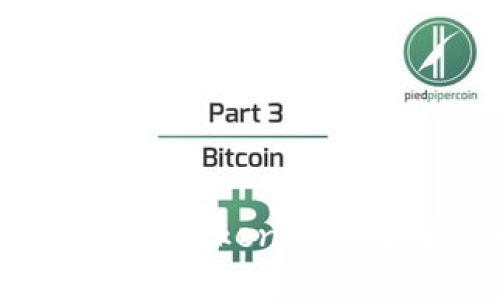 : 在百度下载TokenIM的安全性探讨