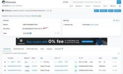 波币使用指南：主要平台及应用场景解析