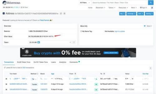 波币使用指南：主要平台及应用场景解析