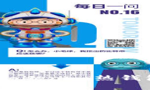 完全指南：如何使用Tokenim热钱包进行加密货币管理