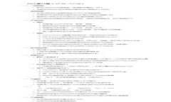 如何在Token.im钱包中添加狗狗币（DogeCoin）