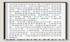 深入了解ETH冷钱包：选择、使用与安全性