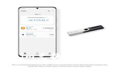 如何将Tokenim兑换为人民币：完整指南