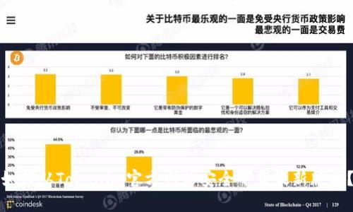 如何从Tokenim官方网站安全下载最新版本？