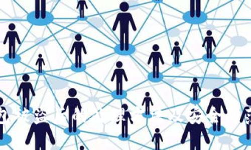 IM钱包被盗后的处理方法及安全防范措施