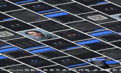 如何解决Token.im钱包冻结显示为0的问题：全面解