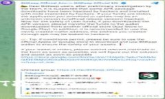 如何获取USDT冷钱包：详细指南与最佳实践