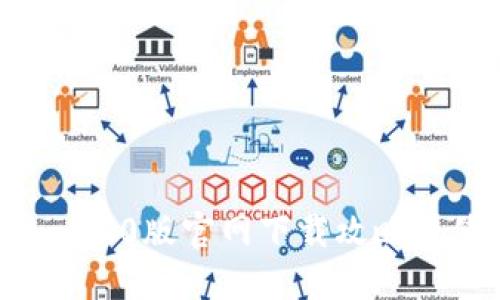 Token.im 2.0版官网下载攻略及使用指南