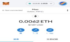 如何将Token.im转移到币虎：详细指南与常见问题解